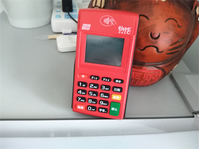 快錢刷卡機刷1萬手續費詳解 POS機費率計算與注意事項