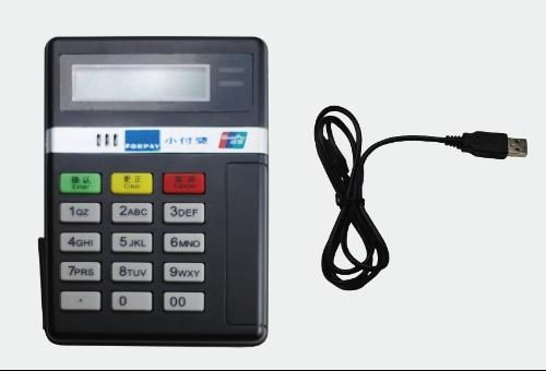 小付婆安全支付 電腦POS機的便捷與安全之道